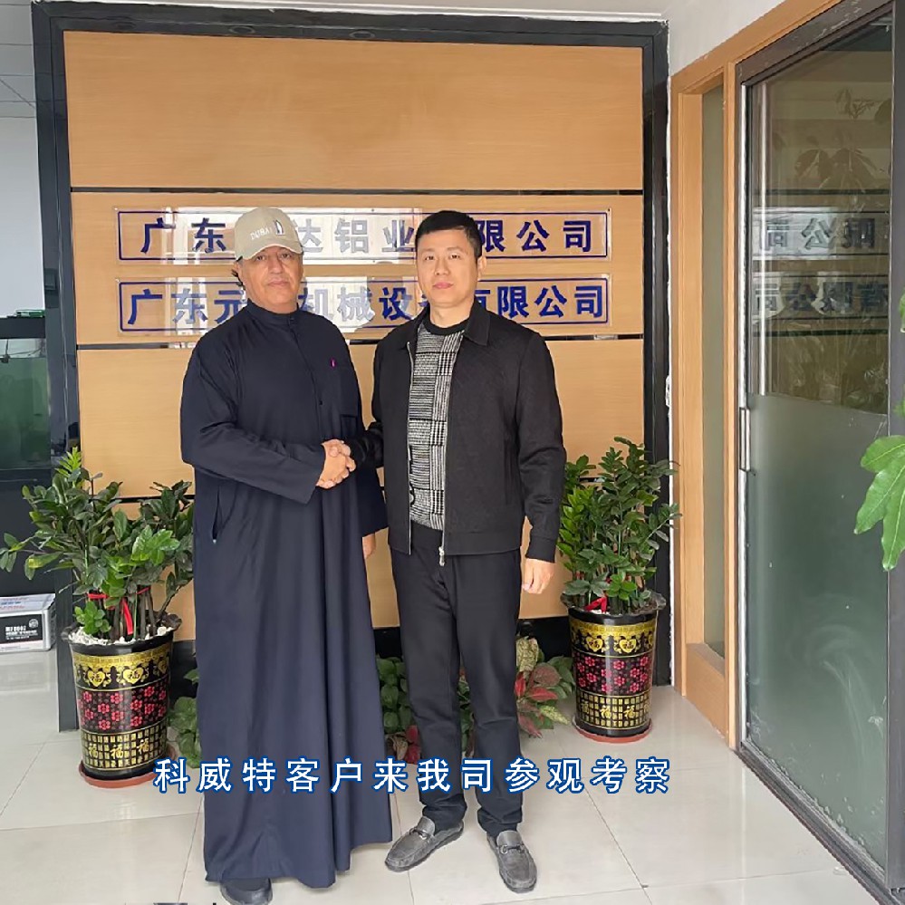 科威特客人来我司订购变压器油油罐